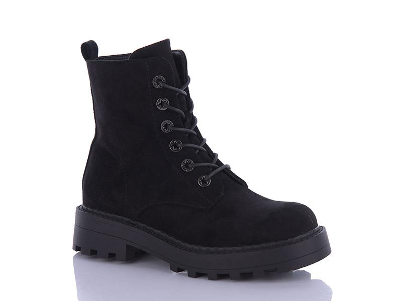 Ботинки Swin-Purlina (36-41) XL1575-2 (деми)