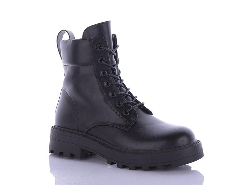 Ботинки Swin-Purlina (36-41) XL1578-1 (деми)