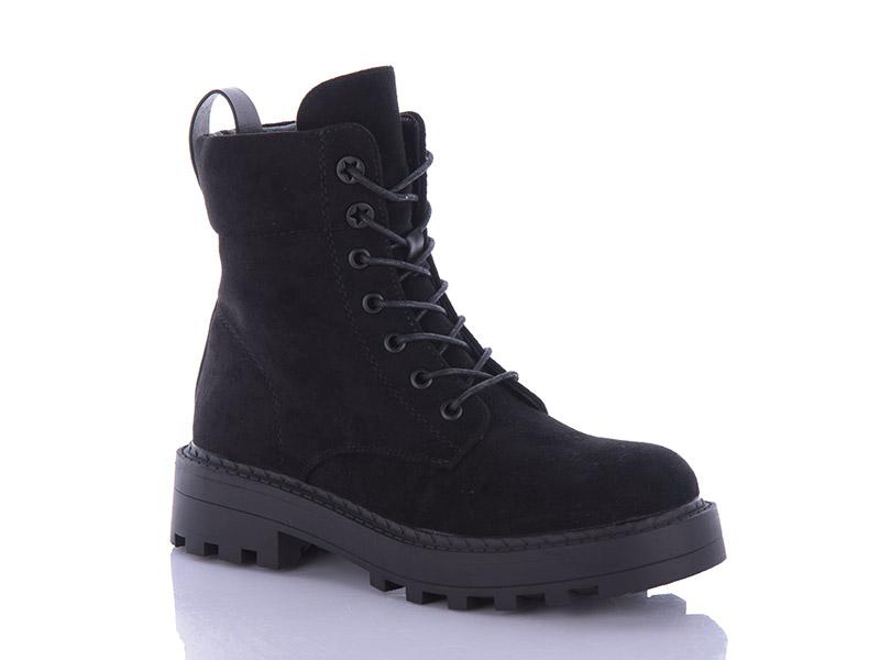 Ботинки Swin-Purlina (36-41) XL1578-3 (деми)