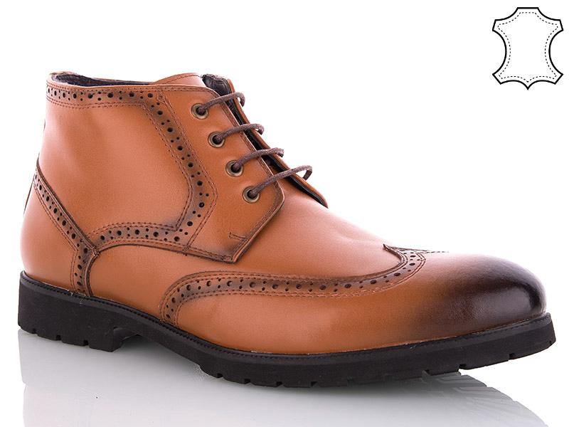 Ботинки Obuv Ok (40-45) FBM9071-3 (зима)