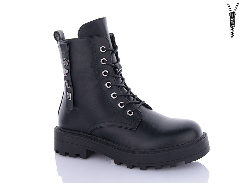 Ботинки Swin-Purlina (36-41) XL1574-1 (деми)