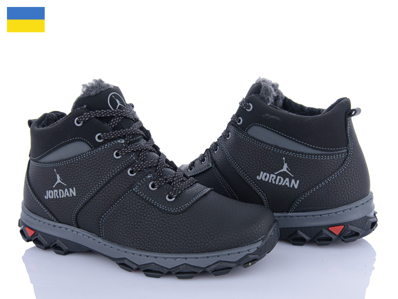 Кроссовки Львов База (40-45) Cardinal Б10 пр сп (зима)