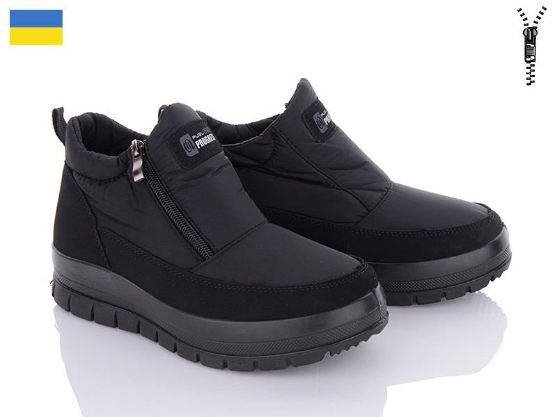 Ботинки Paolla (36-41) 4502 чорний (зима)