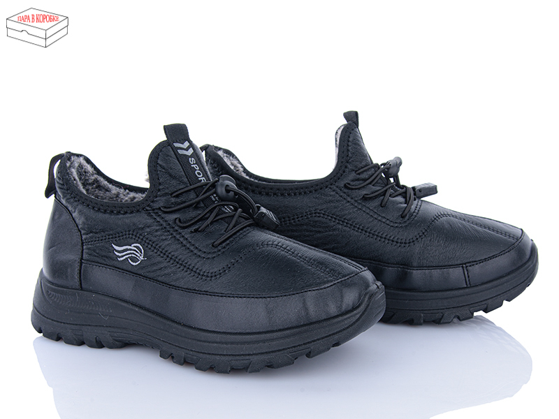 Кроссовки Мир (37-41) 3931-B104 (зима)