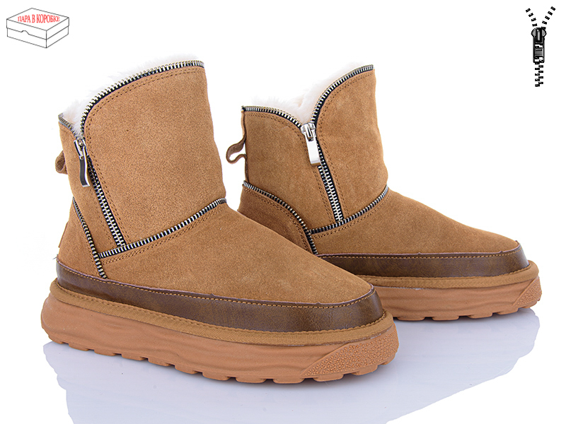 Угги Калория (36-40) 603 camel (зима)