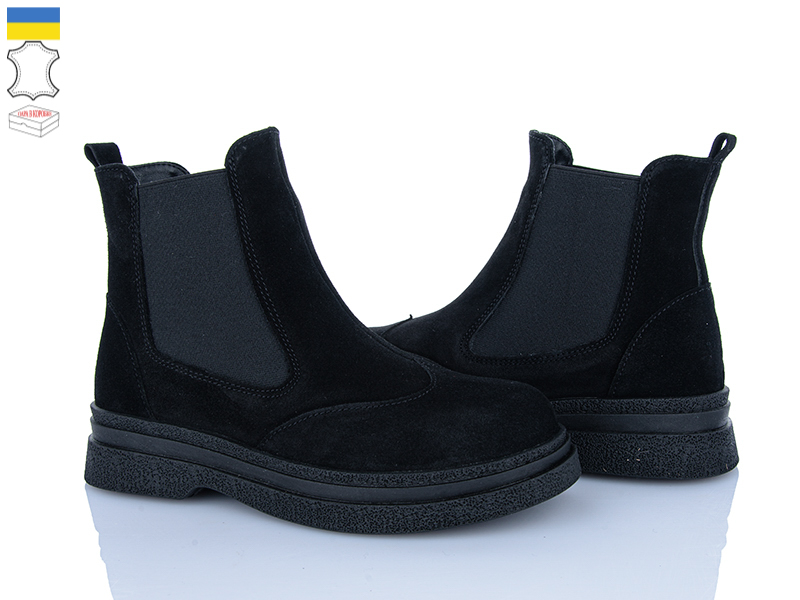 Ботинки Ailinda (37-40) 390-1M (зима)