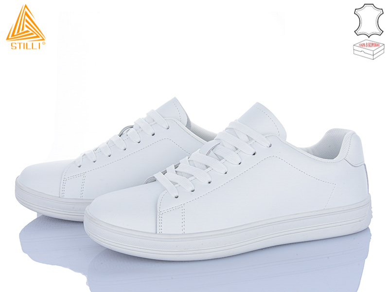 Кроссовки Stilli Group (41-45) L70-1 шкіра (деми)
