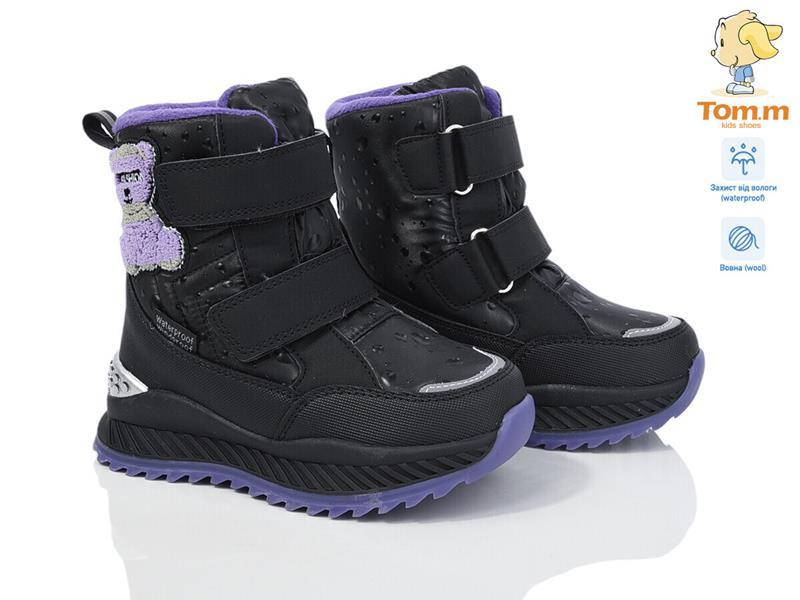 Дутики OkShoes (27-32) 11191C (зима)