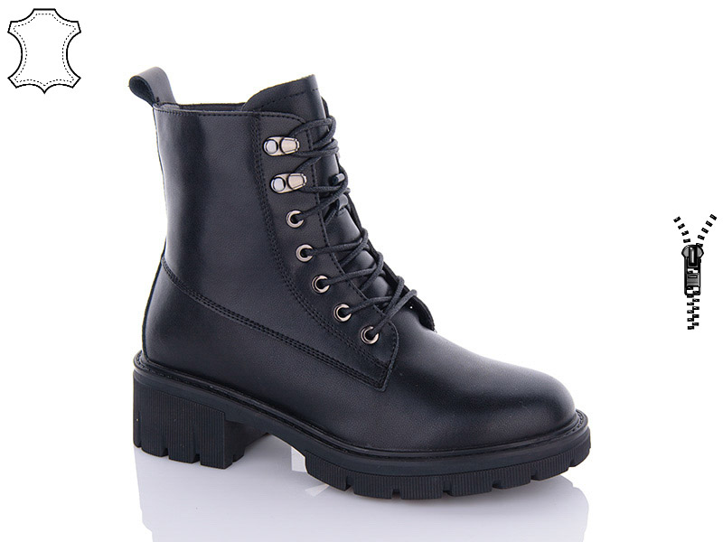 Ботинки ABA (36-41) J121 (зима)