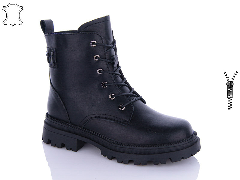 Ботинки ABA (36-41) J205 (зима)