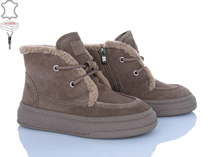 Ботинки Pryama Vigoda (36-41) 4290-B7788-5 khaki (зима)