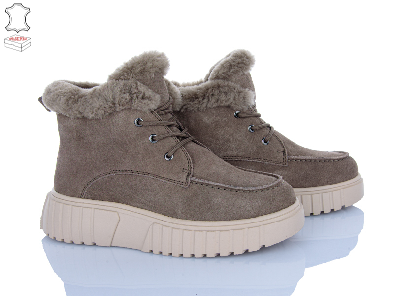 Ботинки Pryama Vigoda (36-41) 4290-B7788-7 khaki (зима)