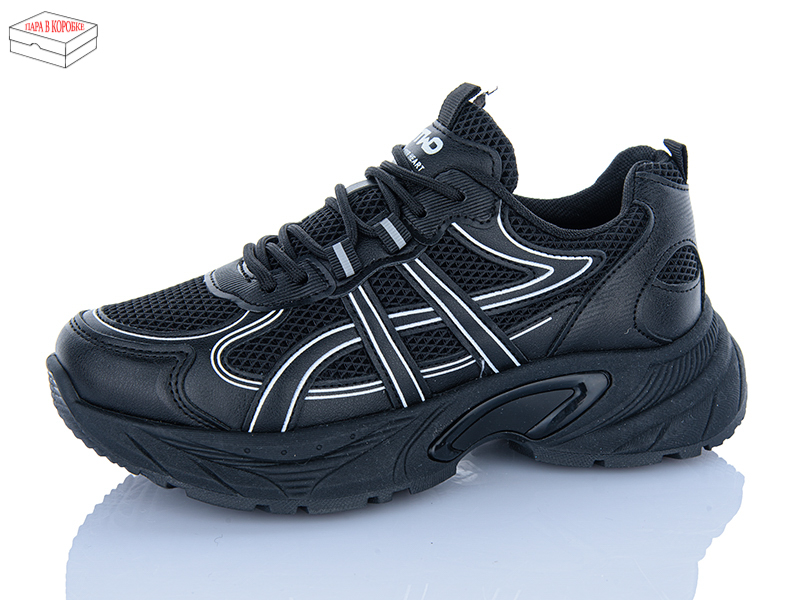 Кроссовки QQ Shoes (36-41) J2111-1 (деми)