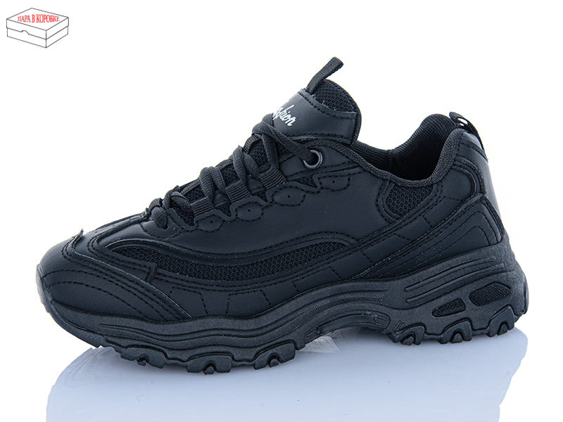 Кроссовки QQ Shoes (36-41) J805-1 (деми)