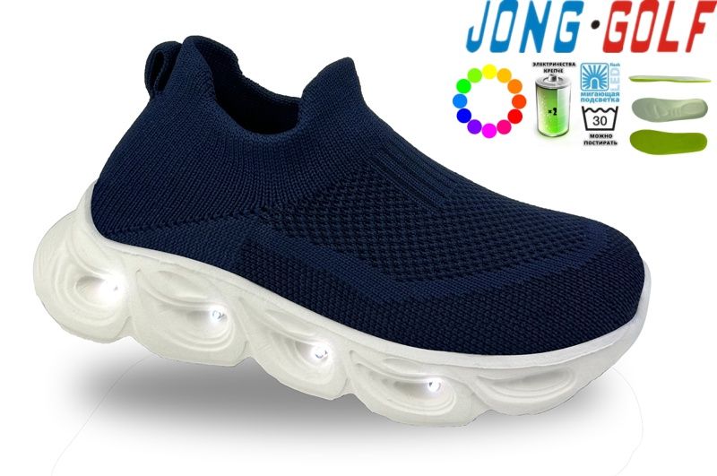 Кроссовки Jong-Golf (26-31) B11731-1 LED (деми)