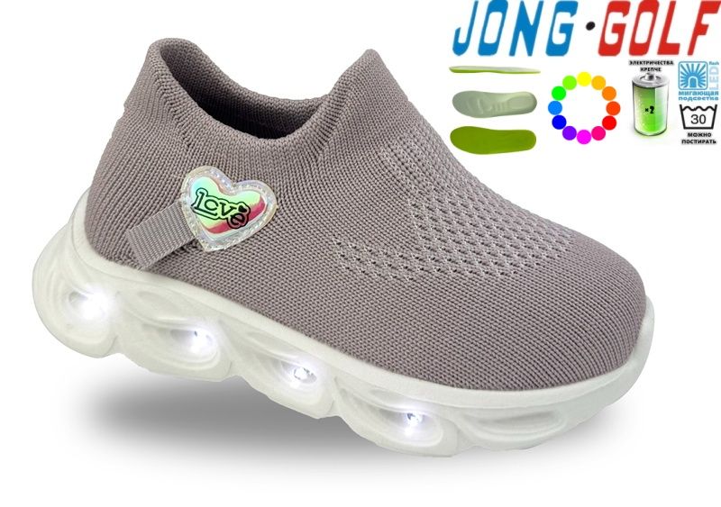 Кроссовки Jong-Golf (26-31) B11730-12 LED (деми)