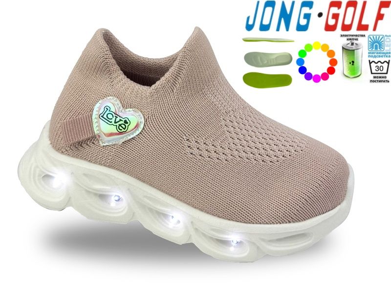 Кроссовки Jong-Golf (26-31) B11730-28 (деми)