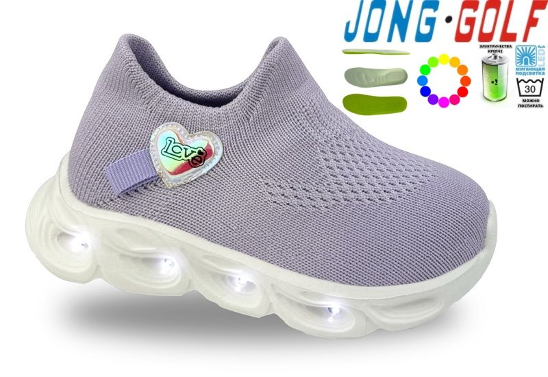 Кроссовки Jong-Golf (26-31) B11730-32 (деми)