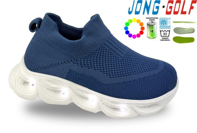 Кроссовки Jong-Golf (26-31) B11731-17 (деми)