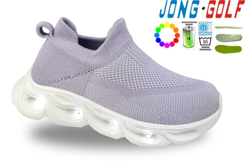 Кроссовки Jong-Golf (26-31) B11731-32 (деми)