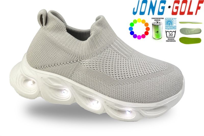 Кроссовки Jong-Golf (26-31) B11731-6 (деми)