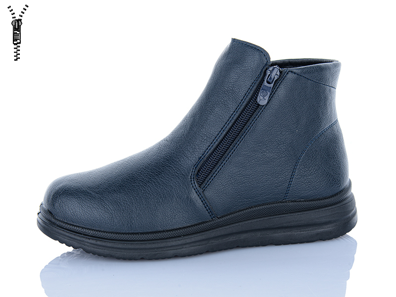 Ботинки Brother (37-42) B292-9 (деми)