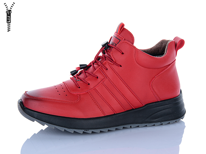Ботинки I.Trendy (36-41) BK05-7 (деми)