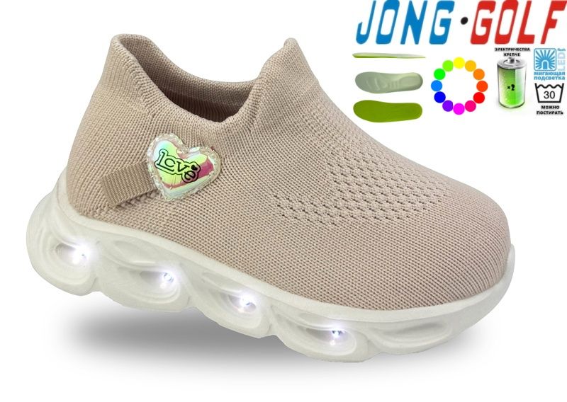 Кроссовки Jong-Golf (20-27) A11729-3 LED (деми)