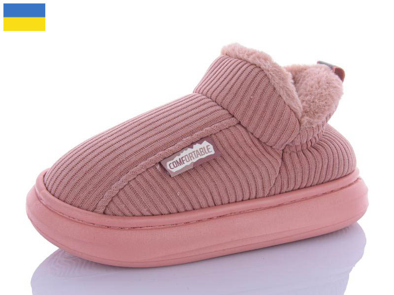 Тапочки Obuv Ok (36-41) 1592-9 (зима)