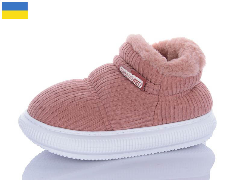 Тапочки Obuv Ok (36-41) 885-9 (зима)