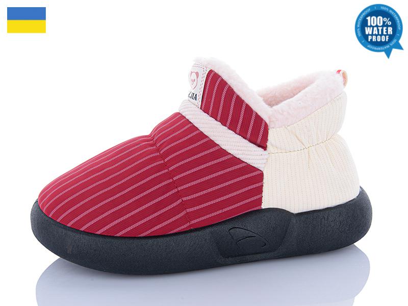 Тапочки Obuv Ok (36-41) 951-10 (зима)