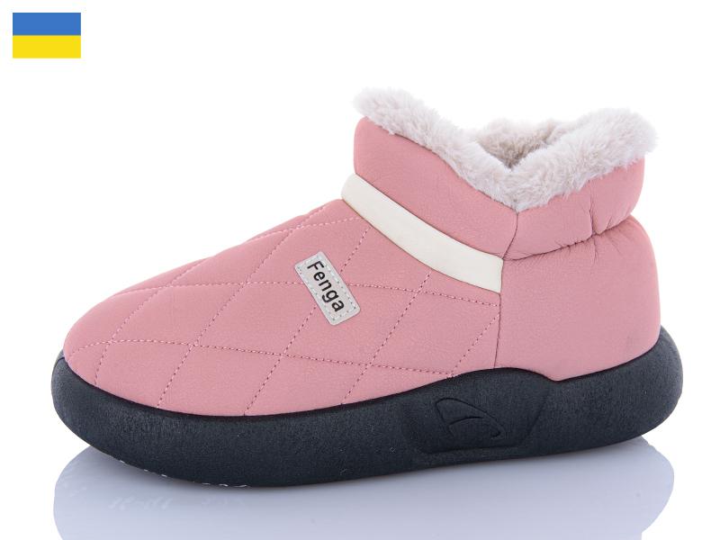 Тапочки Obuv Ok (36-41) 951-9 (зима)