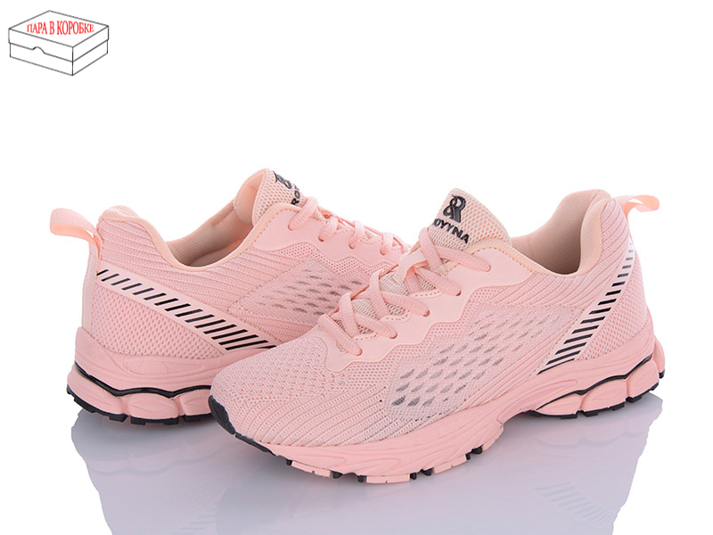 Кроссовки Royyna (37-41) 069PП-37 (лето)
