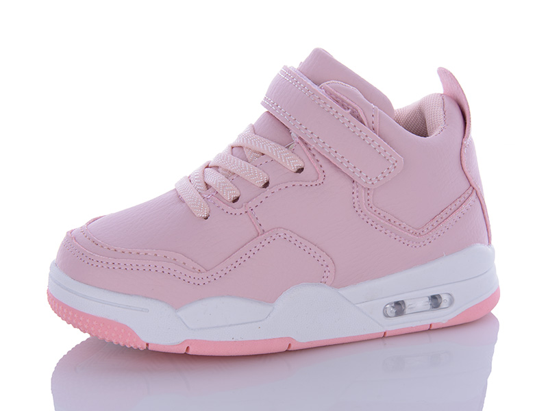 Кроссовки Леопард (26-31) W084-B12 pink-old-1 (деми)