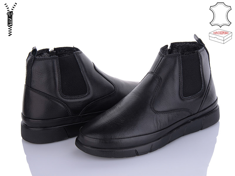 Ботинки Kajila (40-44) A006 (зима)