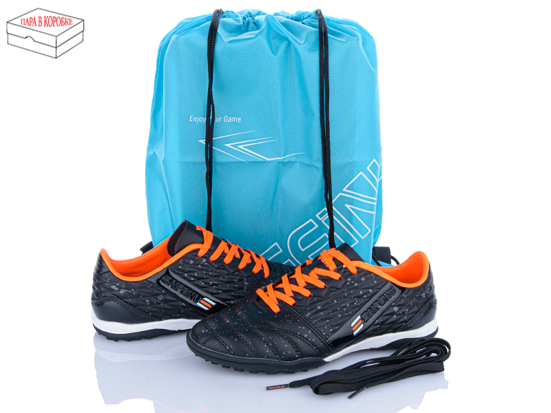 Спорт BULL (35-40) B307D (деми)