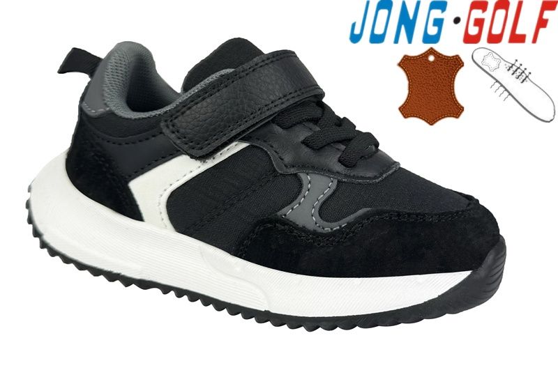 Кроссовки Jong-Golf (26-31) B11661-0 (деми)