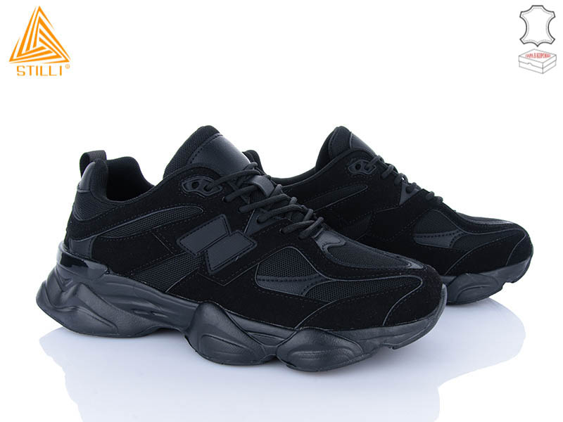 Кроссовки Stilli Group (41-45) NB500-10 шкіра піна (деми)