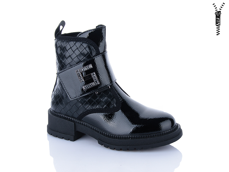 Ботинки Xifa kids (32-37) XF01-B1233-2 (деми)