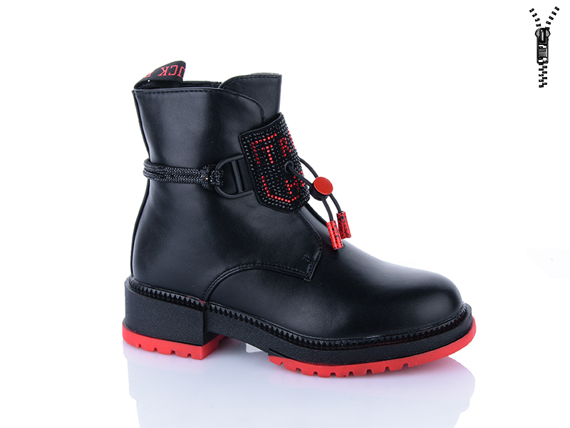 Ботинки Xifa kids (32-37) XF01-B1236-3 (деми)