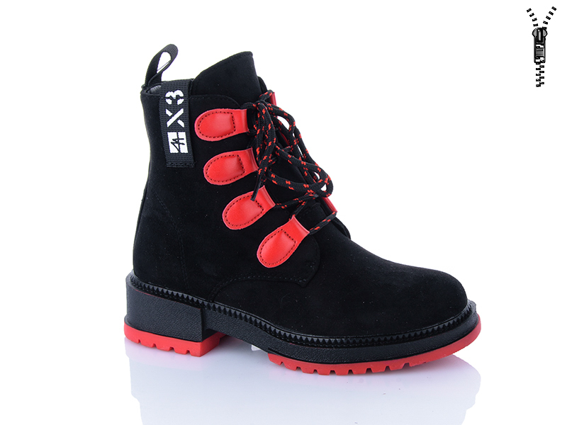 Ботинки Xifa kids (32-37) XF01-B1238-2 (деми)