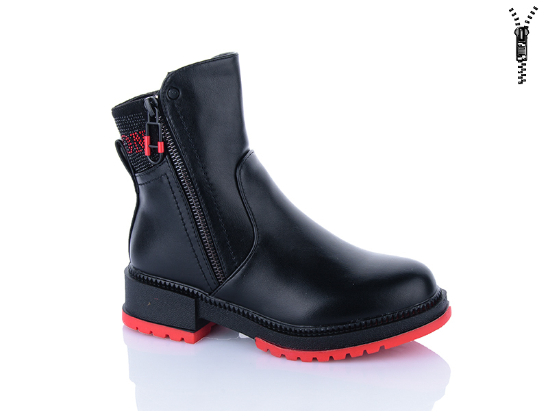 Ботинки Xifa kids (32-37) XF01-B1240-3 (деми)