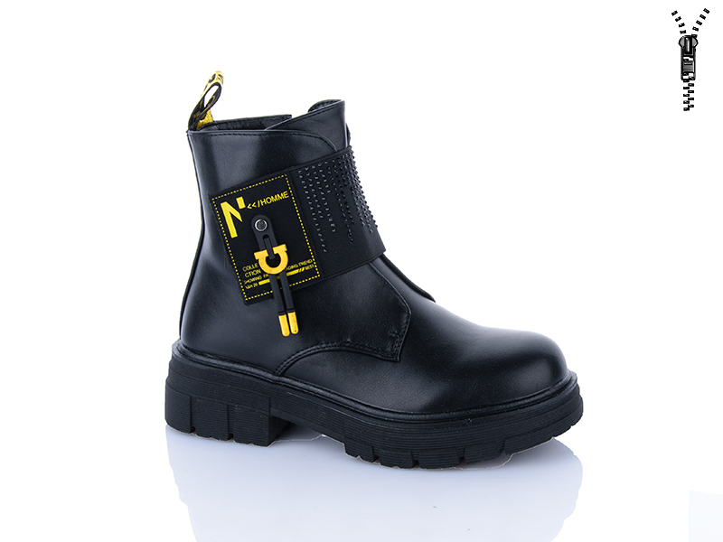 Ботинки Xifa kids (32-37) XF01-B1247-2 (деми)
