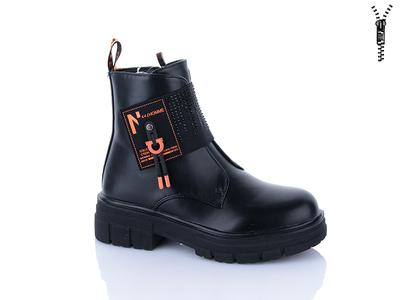Ботинки Xifa kids (32-37) XF01-B1247-3 (деми)