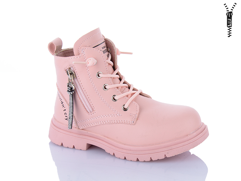 Ботинки Xifa kids (27-32) XF01-B1258-2B (деми)