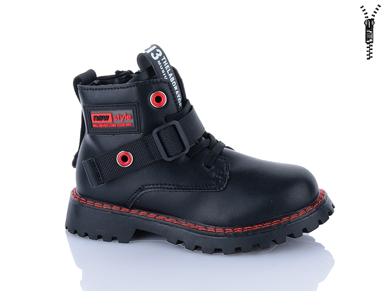 Ботинки Xifa kids (27-32) XF01-B1262-1B (деми)