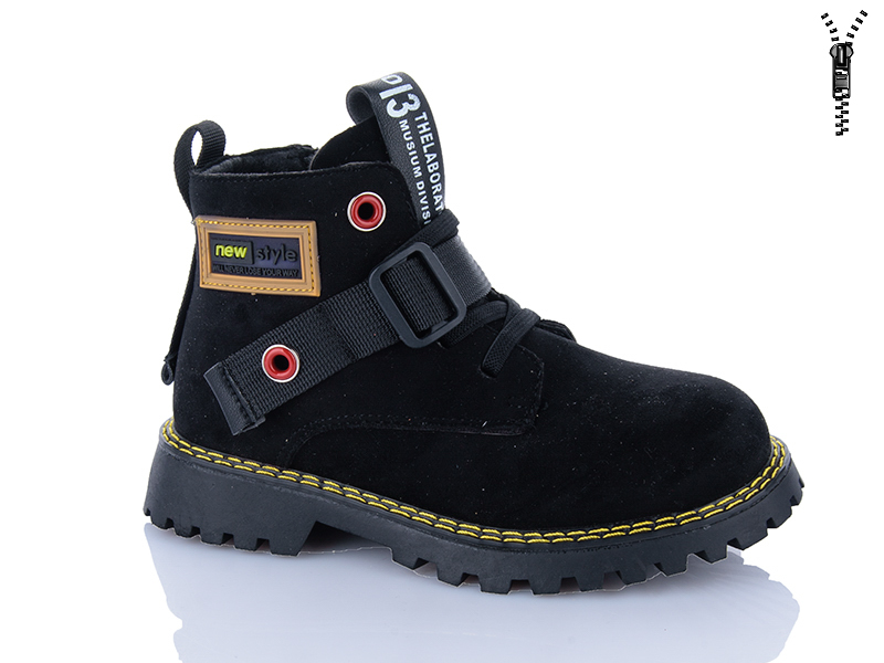 Ботинки Xifa kids (27-32) XF01-B1262-2B (деми)