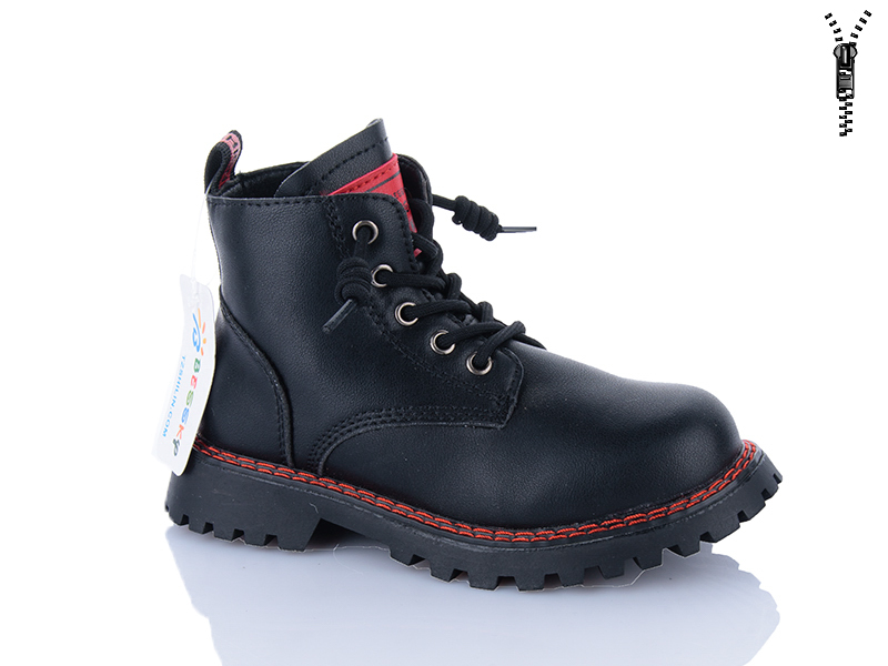 Ботинки Xifa kids (27-32) XF01-B1264-1B (деми)