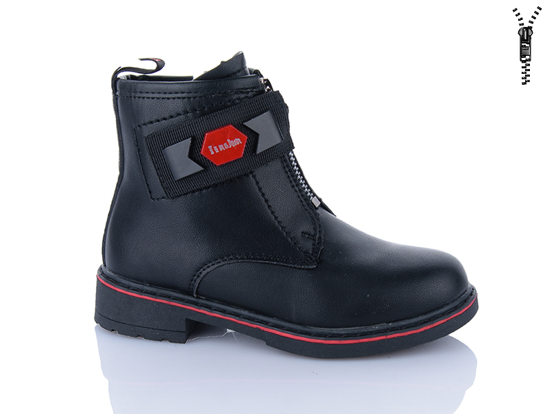 Ботинки Xifa kids (27-32) XF01-B1277-3B (деми)