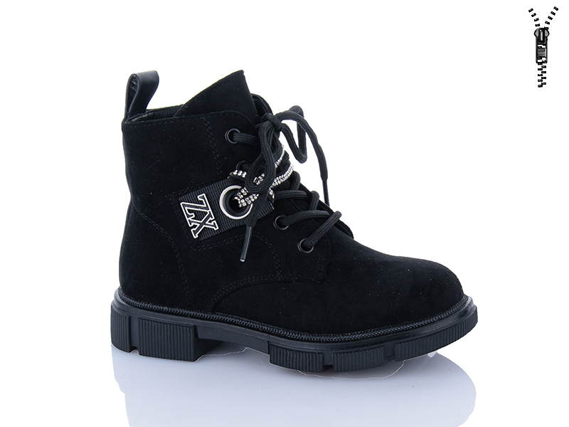 Ботинки Xifa kids (27-32) XF01-B1279-2B (деми)